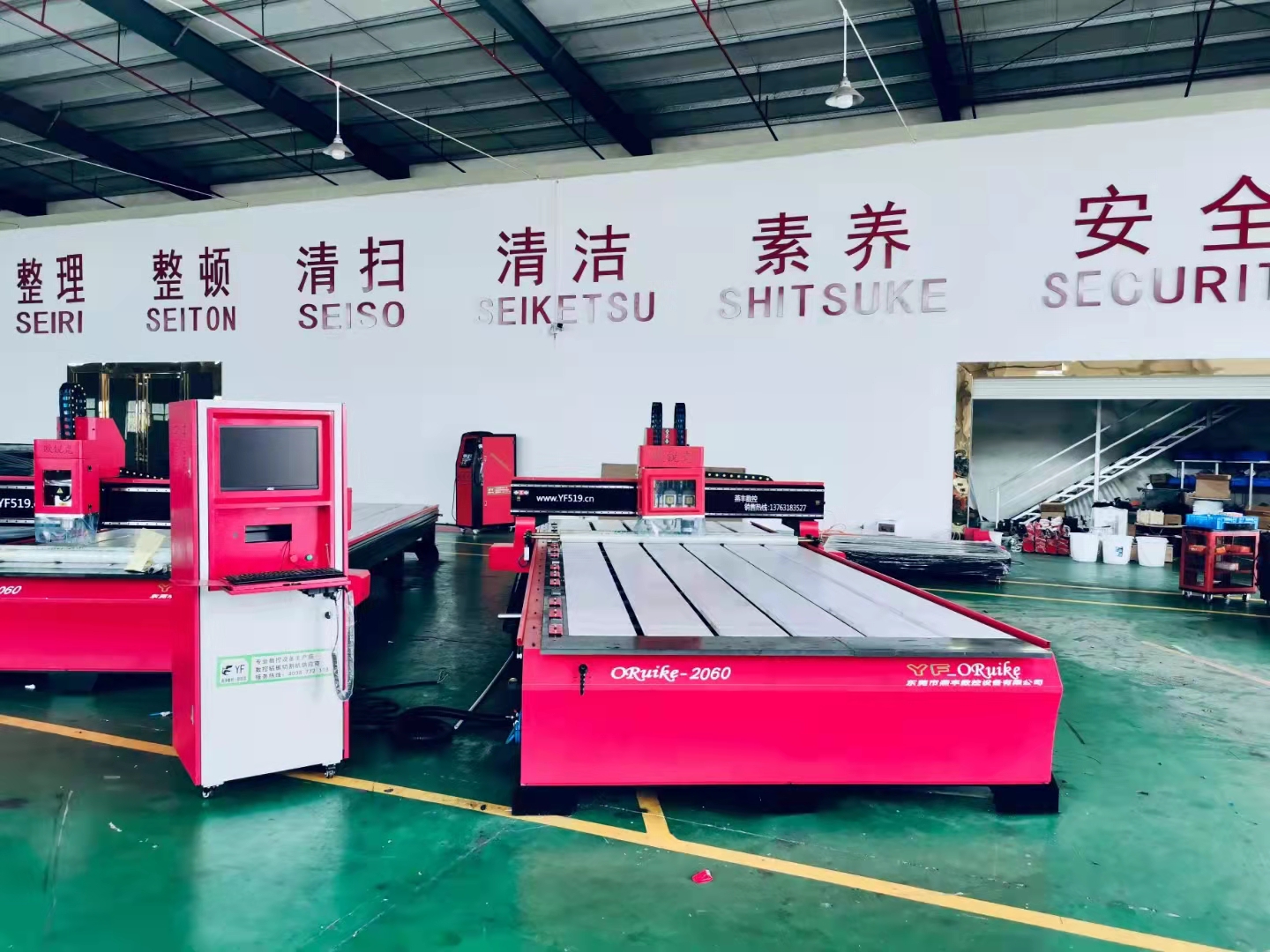 購買雕刻機(jī)后這些基礎(chǔ)知識(shí)您知道多少？